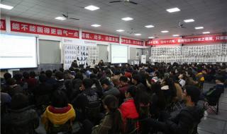 南京艺术学院招生网 南京艺术学院招生要求